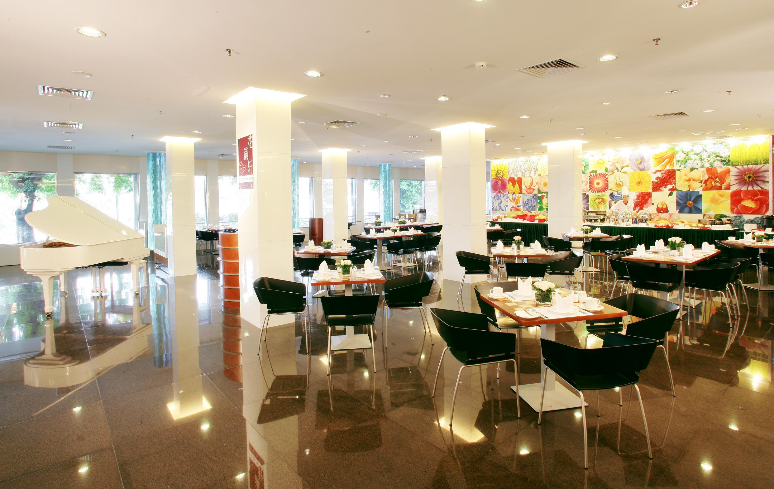 Liuhua Hotel Гуанджоу Екстериор снимка