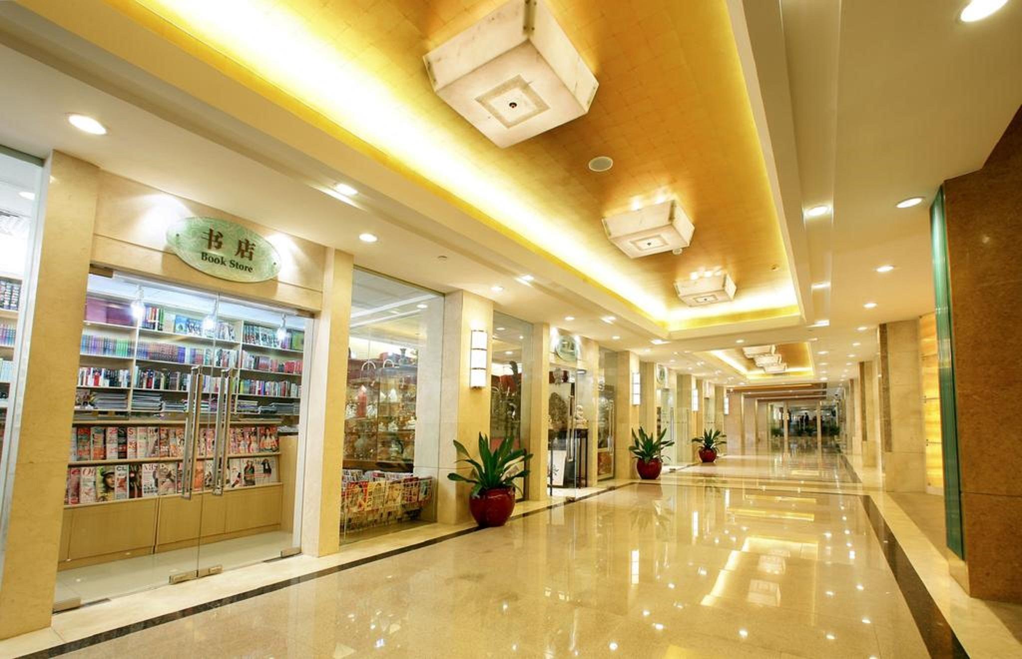 Liuhua Hotel Гуанджоу Екстериор снимка