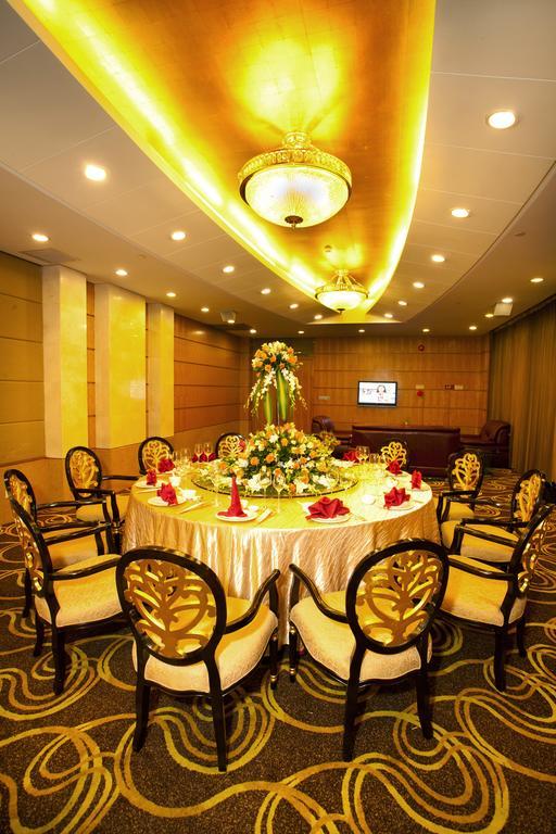 Liuhua Hotel Гуанджоу Екстериор снимка