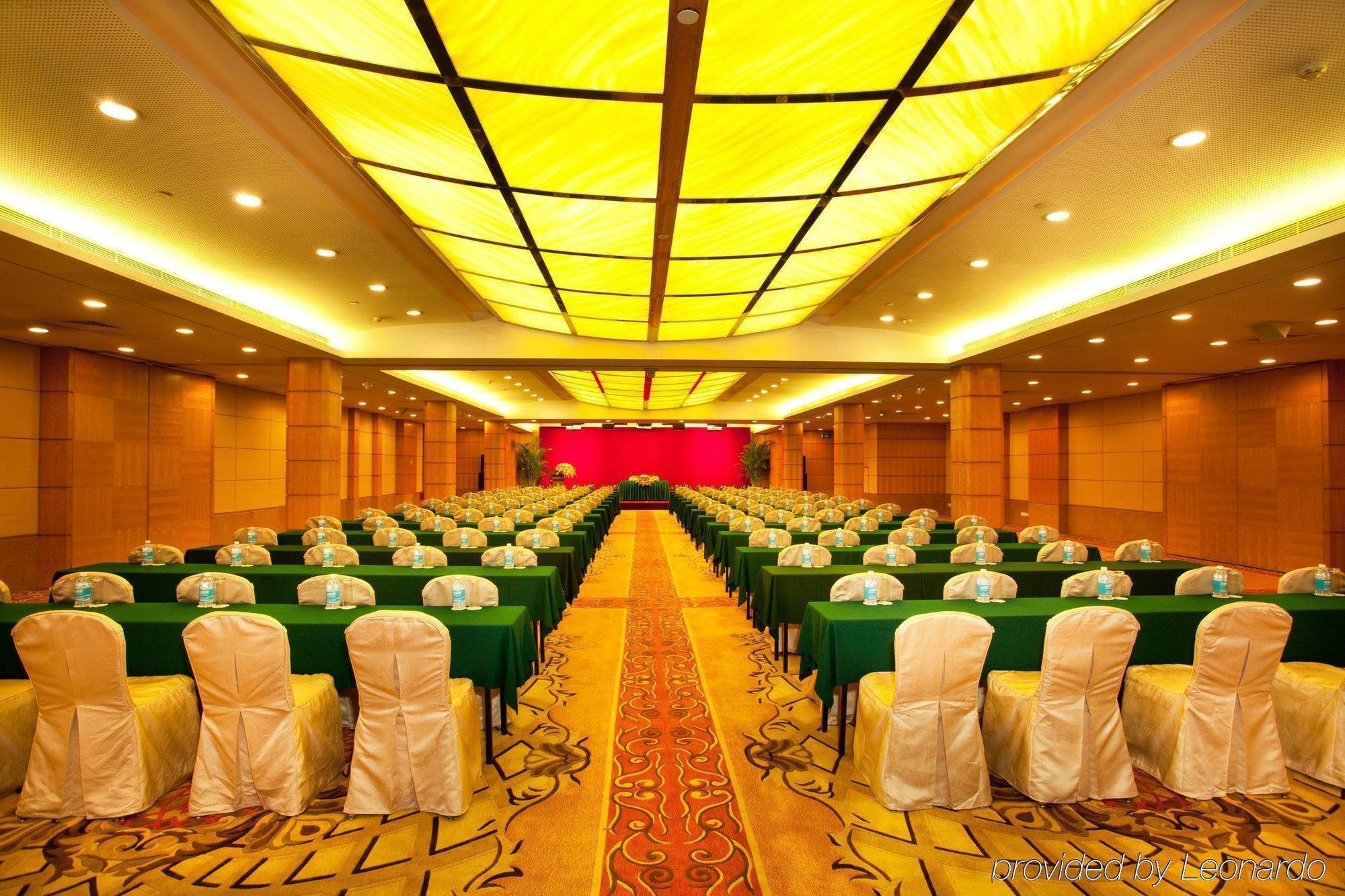 Liuhua Hotel Гуанджоу Екстериор снимка