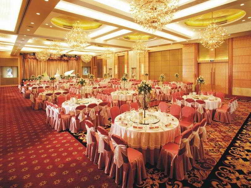 Liuhua Hotel Гуанджоу Екстериор снимка