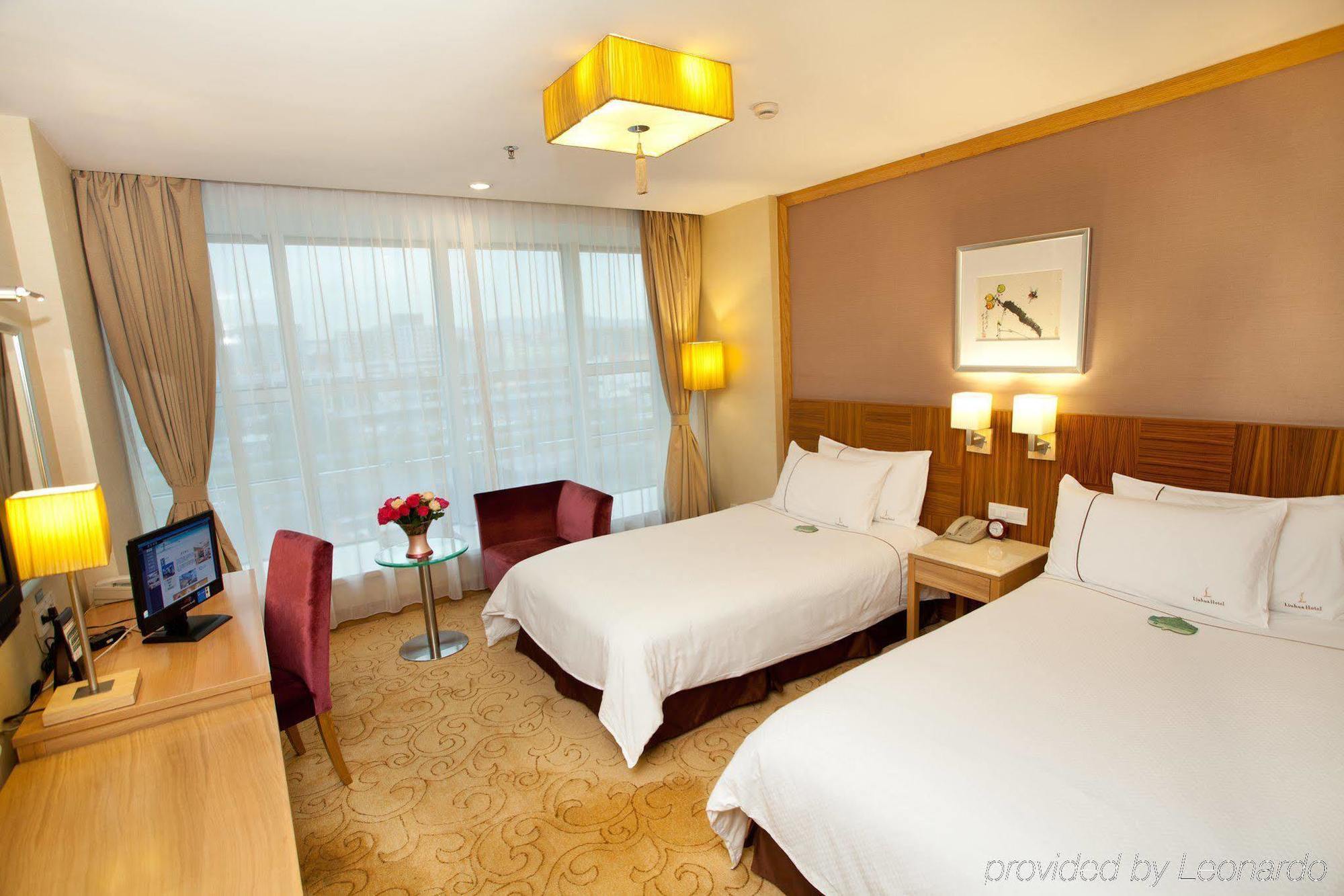 Liuhua Hotel Гуанджоу Екстериор снимка